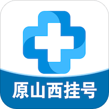 健康山西