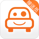 小伴接送員