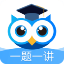 學(xué)霸在線