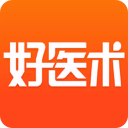 好医术v4.3.5