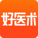 好醫(yī)術(shù)