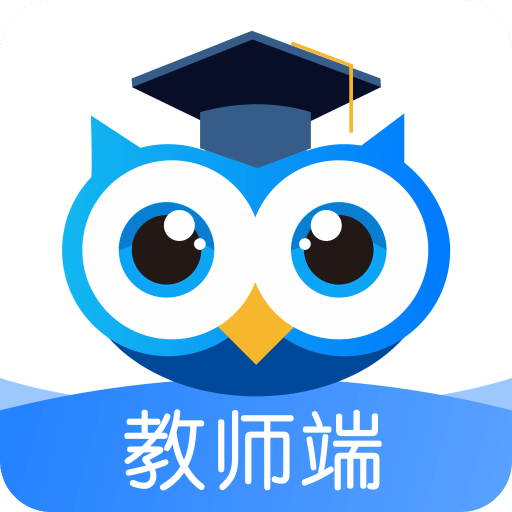 学霸在线教师端v2.2.5