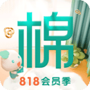 全棉時代
