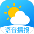 天氣預報