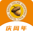 檳購跨境