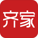 齊家