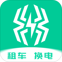 智租出行v2.0.6