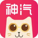 神汽在線