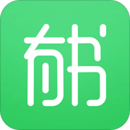 有書