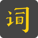 臺(tái)詞寶