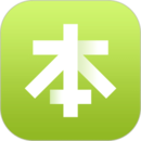 本來(lái)生活