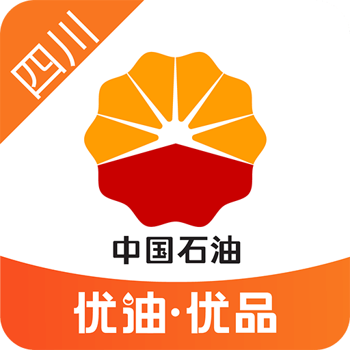 中油优途v5.0.1