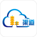 云渠道