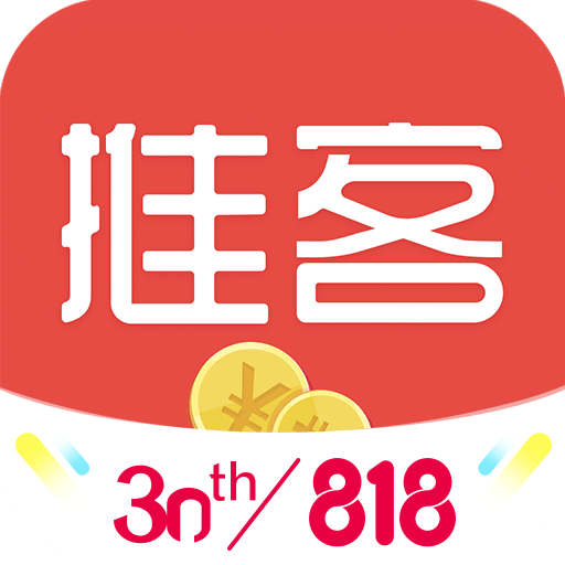 苏宁推客v7.3.3