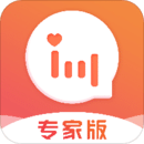 情說專家版