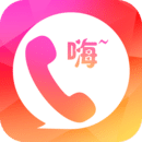 嗨來電秀