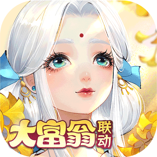 軒轅劍龍舞云山