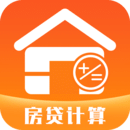 房貸計算器LPR