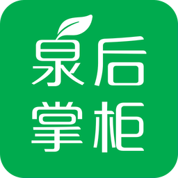 2023新澳门大全