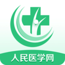 醫(yī)學(xué)直播課堂