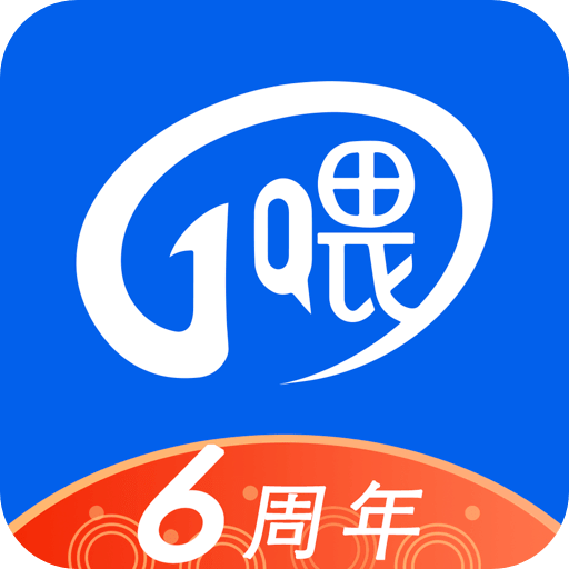 一喂顺风车v6.6.9