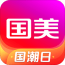 國(guó)美