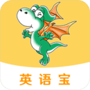 E英語寶