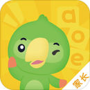 朗朗學(xué)說話家長端