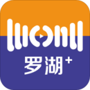 羅湖Plus