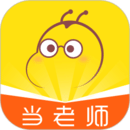 當(dāng)老師