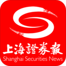上海證券報(bào)