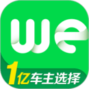 微車違章查詢