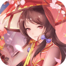 天姬變