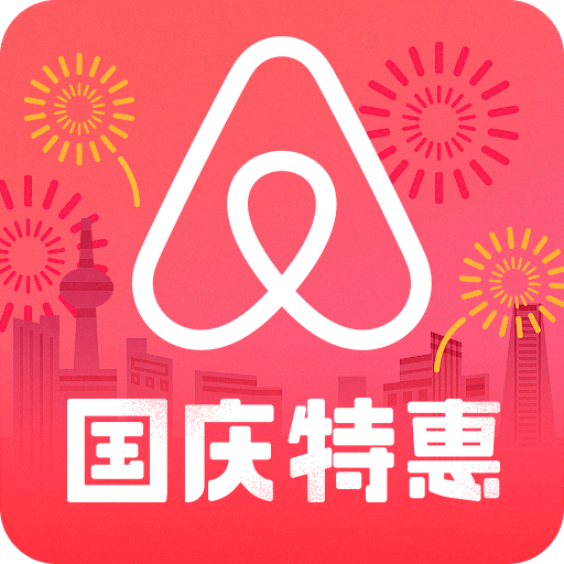 Airbnb爱彼迎v20.35.china