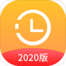時間規(guī)劃