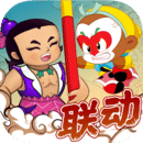 葫蘆兄弟：七子降妖