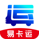 易卡運