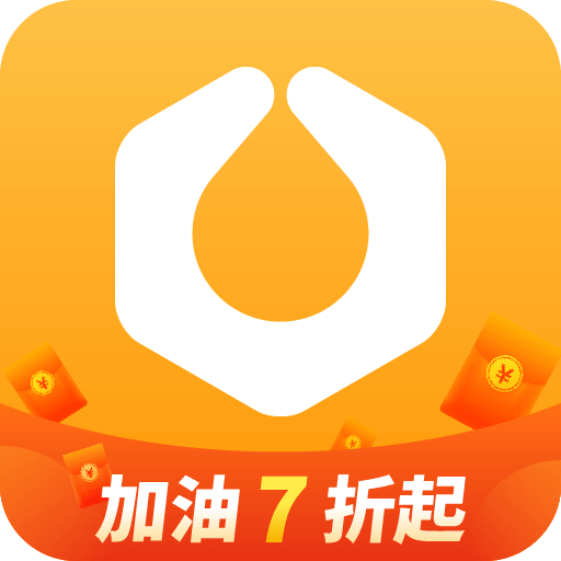 易加油v6.1.4