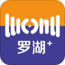 羅湖Plus