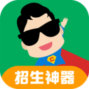 超級教練