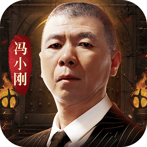 原始傳奇
