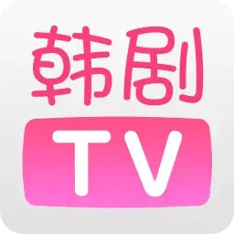 韩剧TVv5.2.12