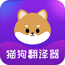 貓語Speaker