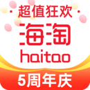 海淘免稅店
