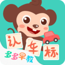 多多認(rèn)車標(biāo)