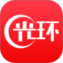 光環(huán)云課堂