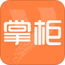 億企掌柜