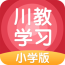 川教學(xué)習(xí)