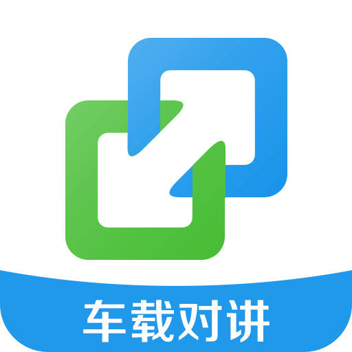 亿连驾驶助手v6.5.1