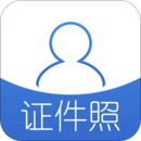 自助證件照